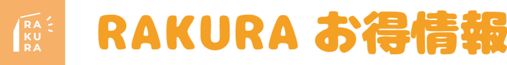 otokurogo